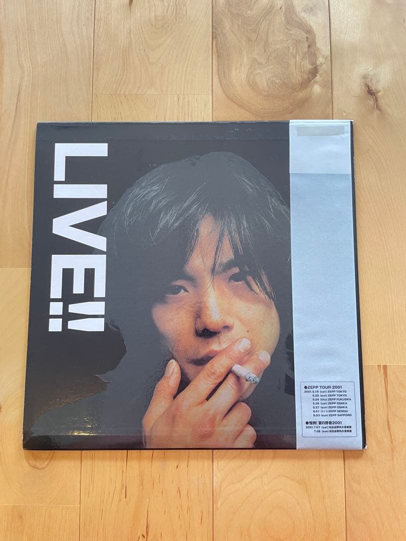 エレファントカシマシ ツアー パンフ LIVE !! エレカシ 宮本浩次