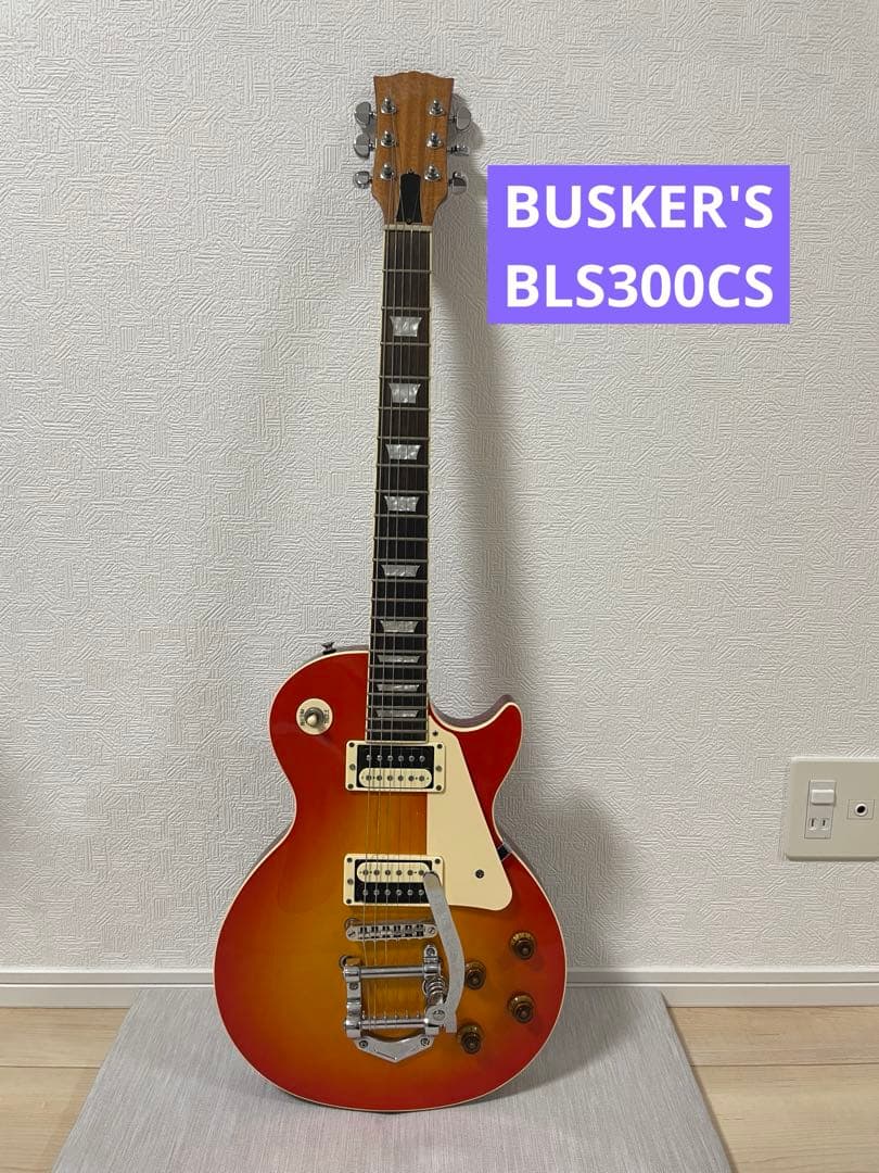 BUSKER'S BLS300CS レスポール エレキギター