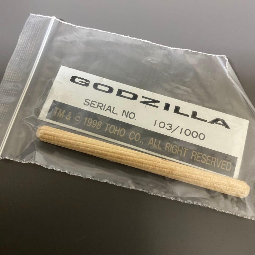 X-PLUS ゴジラ USA Godzilla 1998 エクスプラス