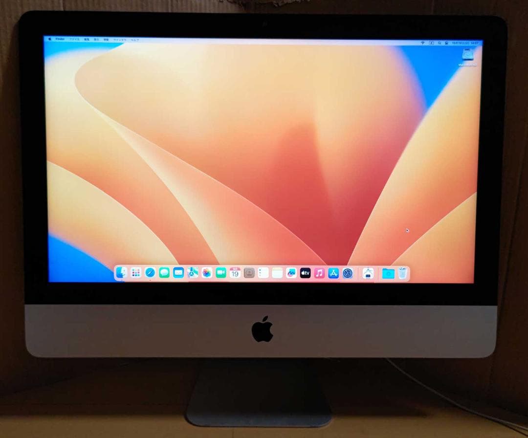 iMac 21.5インチ Retina 4K 2017 8GB 1TB