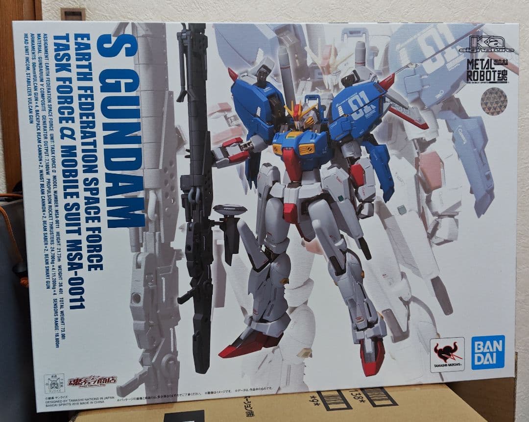 メタルロボット魂3個まとめ売り