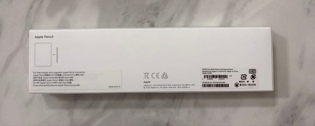 純正Apple Pencil 第2世代　ホワイト　ワイヤレス充電