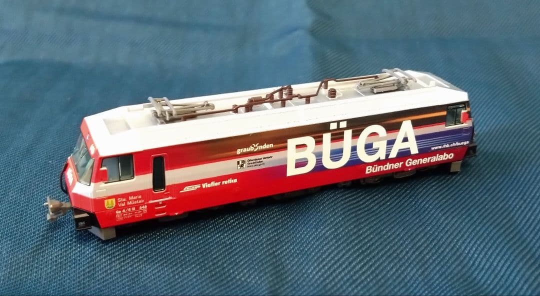 KATO/NOCH 7074063 Ge4/4 Ⅱ 646 BUGA