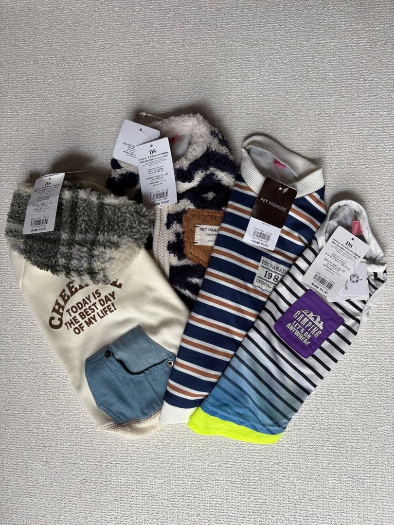 ペットパラダイス 福袋2026 男の子DS お洋服4点＆犬用干支のおもちゃ1点