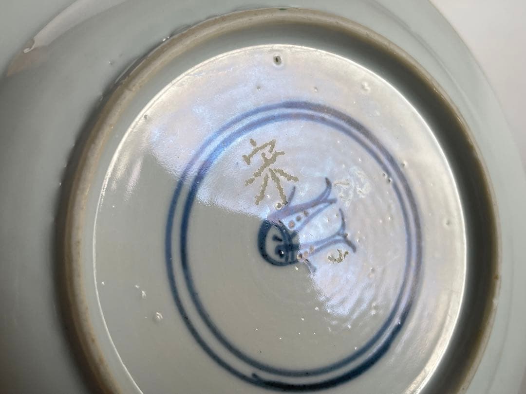 中国骨董　アンティーク　五彩　蝶々　宝文様　五寸皿　双魚印　中国　清朝　康熙五彩