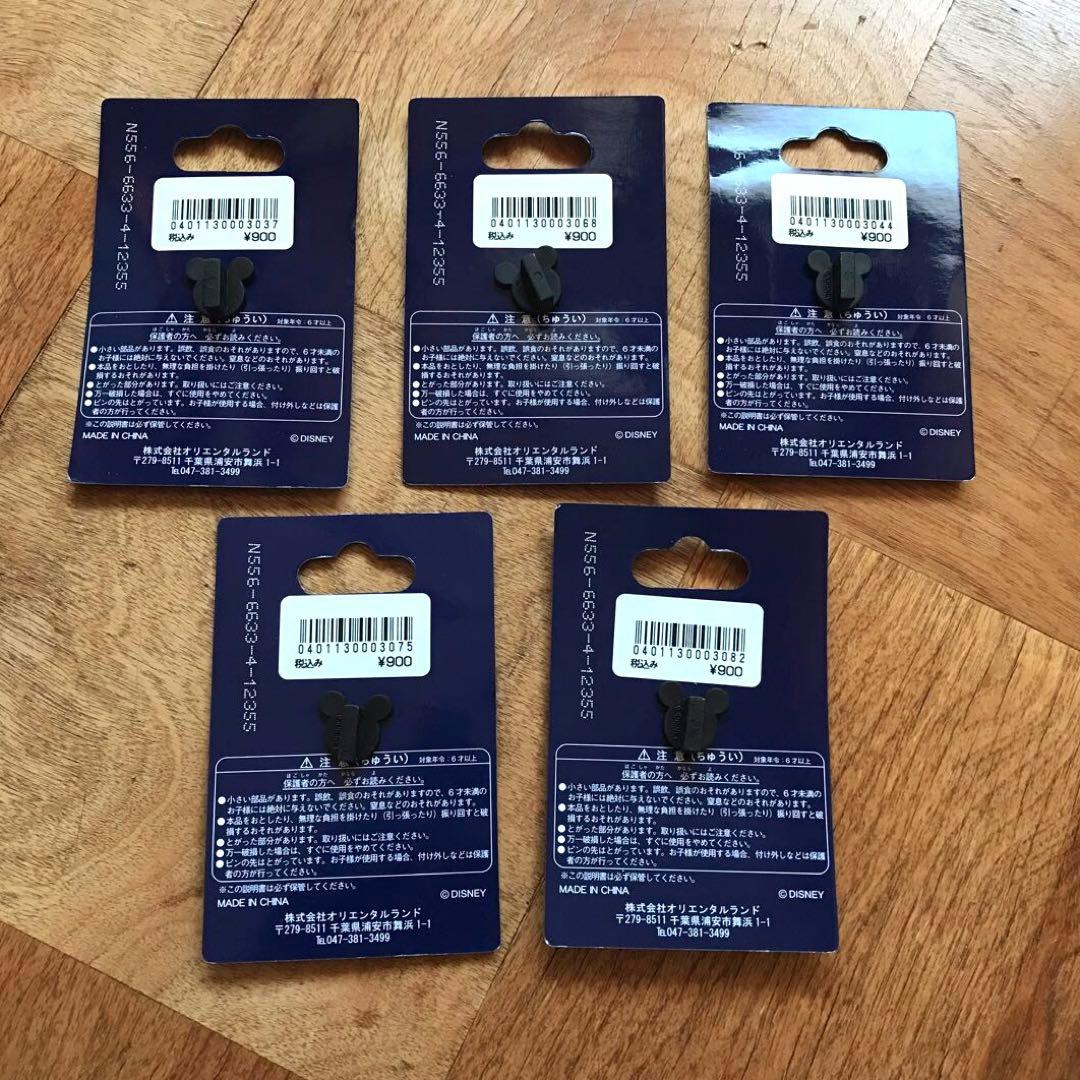 ピンバッジフレーム ピンバッジセット 東京ディズニーリゾート３０周年 匿名配送