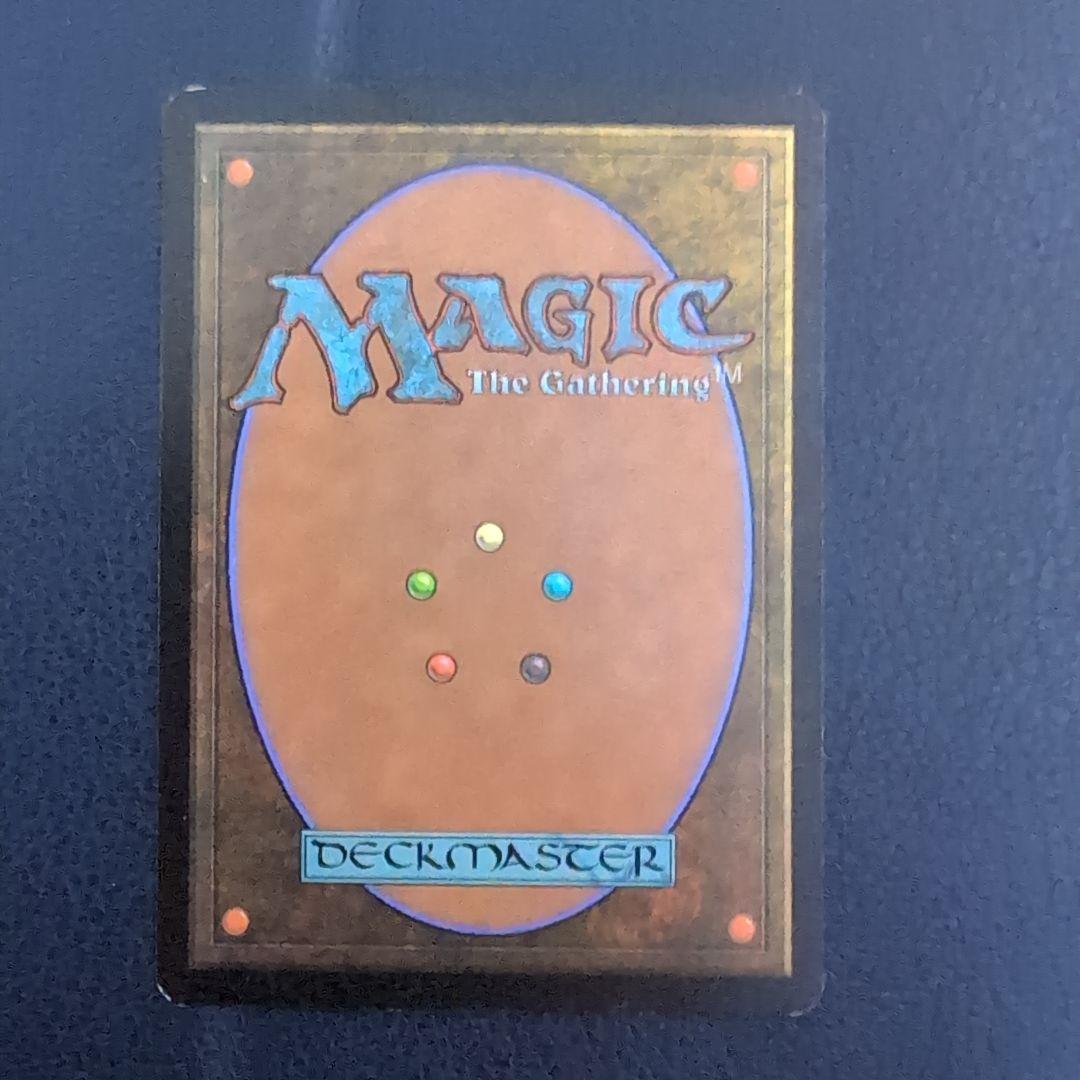 金属モックス　英語版　1枚