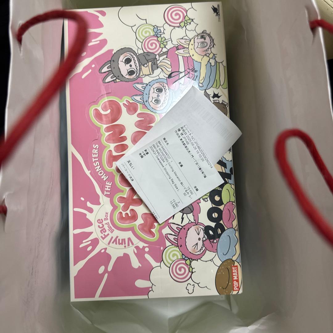 Popmart THE MONSTERS Macaron Labubu 1セット