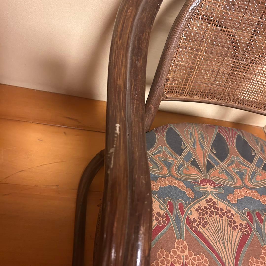 ラタン　1人掛け座椅子(×3)