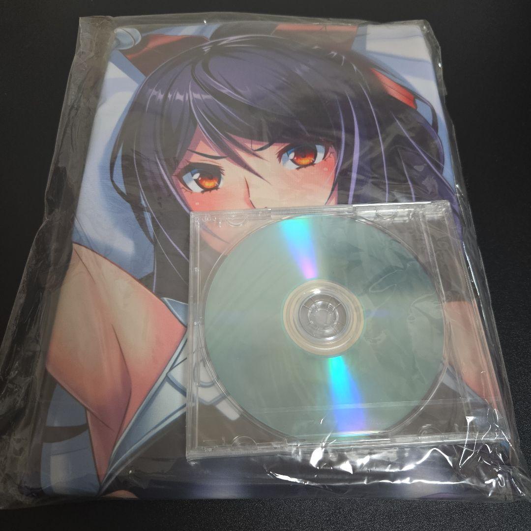 御厨美命　抱き枕カバー CD付き