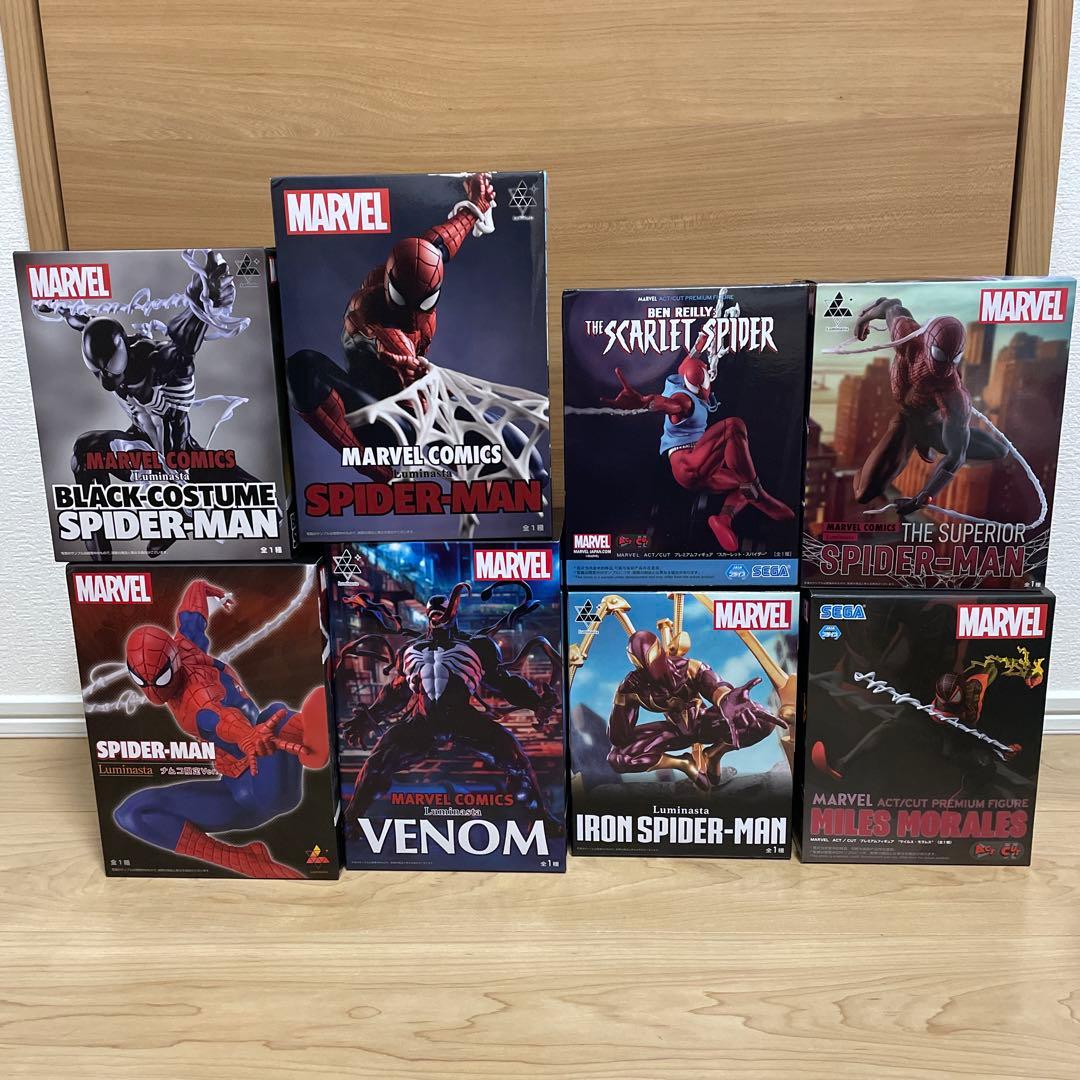 Marvel スパイダーマン アメコミフィギュアまとめ売りフィギュア8体セット