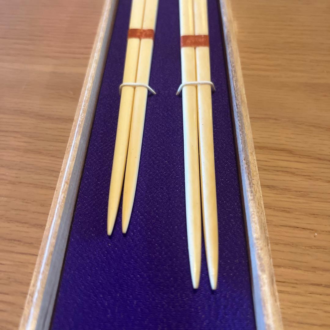 特選 象牙乃箸 未使用
