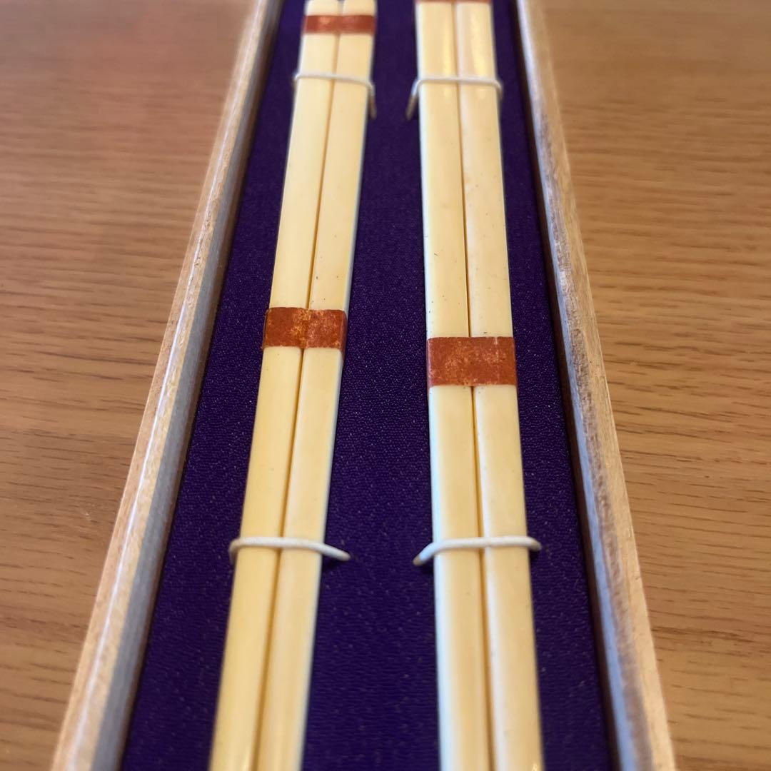 特選 象牙乃箸 未使用