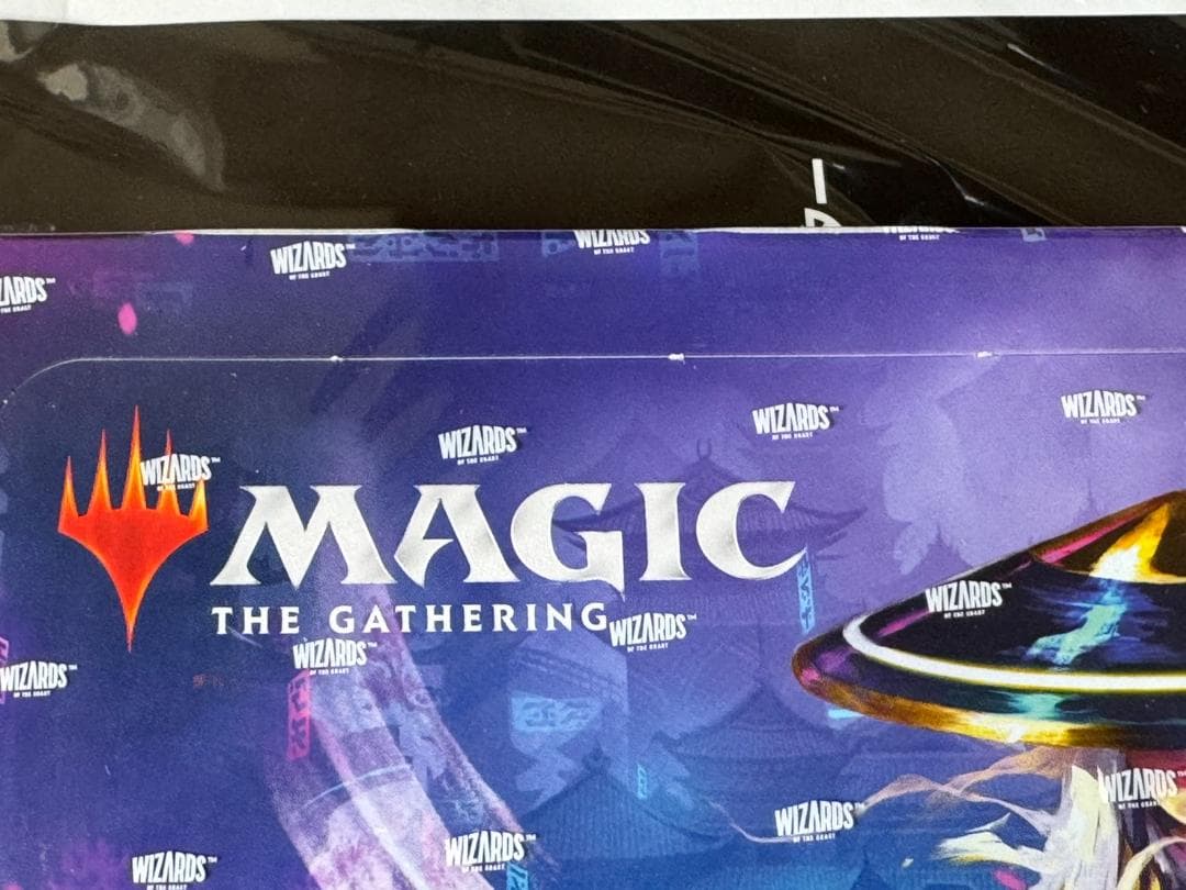 MTG 神河 輝ける世界 セットブースター未開封シュリンク付