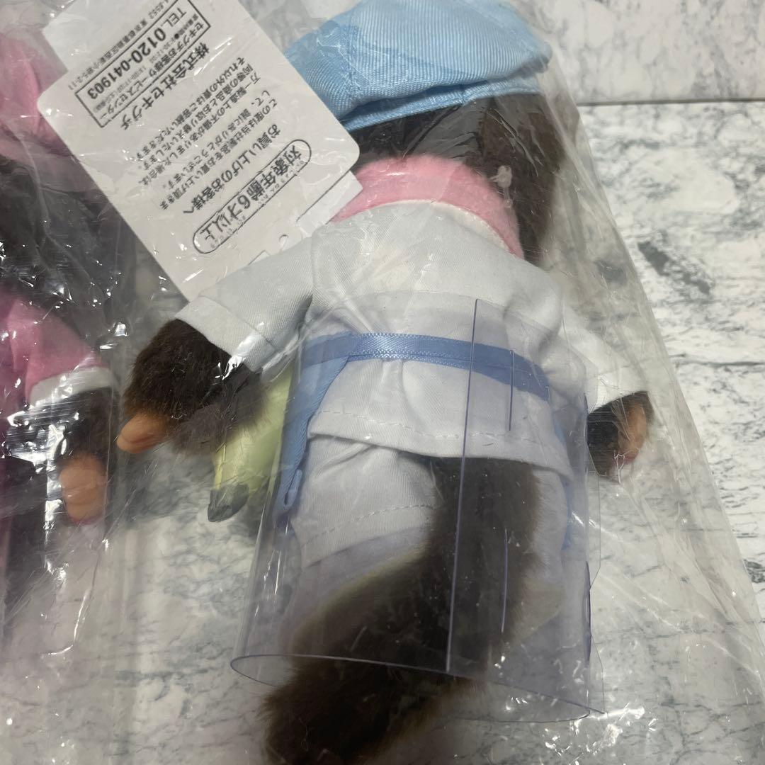 2026東京駅限定　パティスリー モンチッチ 男の子 女の子 モンチッチ　セット