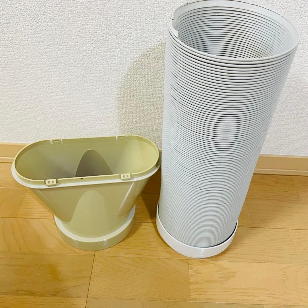 【2021年製】KODEN 広電　移動式エアコン KEP252R 工事不要