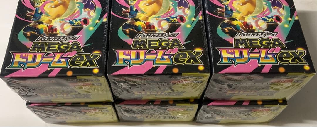 ポケモンカードMEGA ハイクラスパックドリーム ex　6BOX シュリンク付き