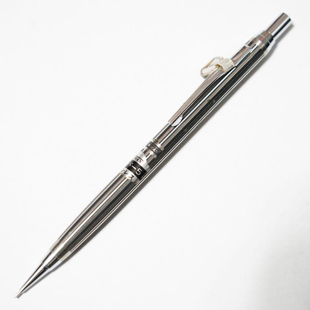 Newman　スーパー5　廃盤シャープペンシル　ストライプ　蝕刻　ニューマン