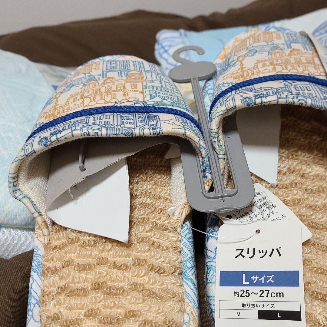 AAA COOL STYLE 與真司郎Ver.3点セット