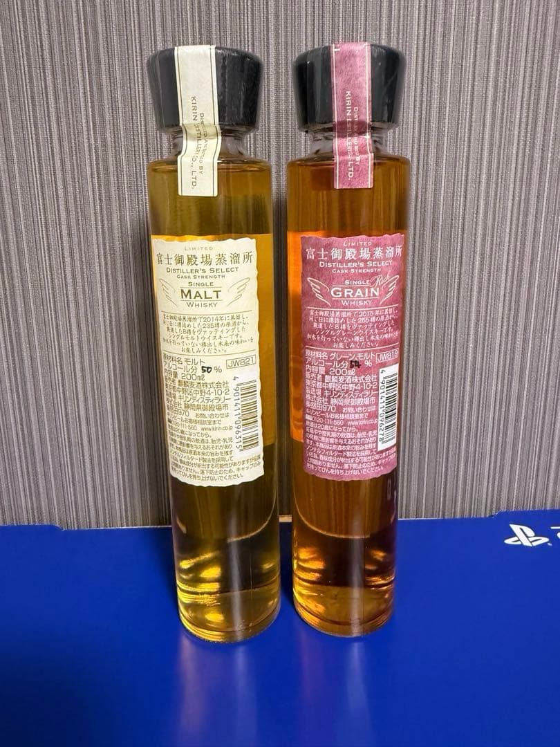 富士御殿場蒸溜所 2019年 シングルモルト・グレーンウイスキーセット