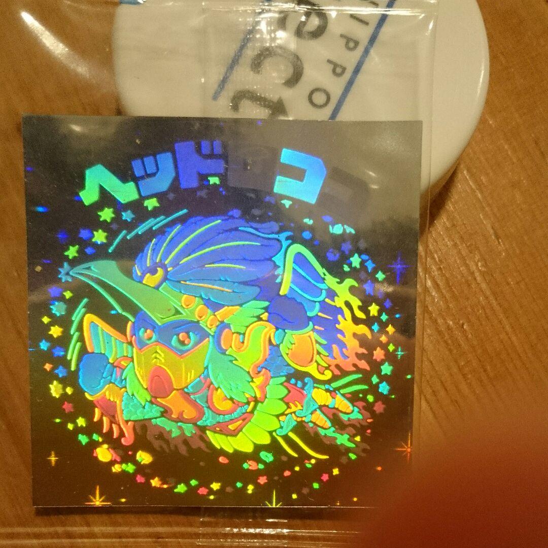 ビックリマン ヘッドロココ