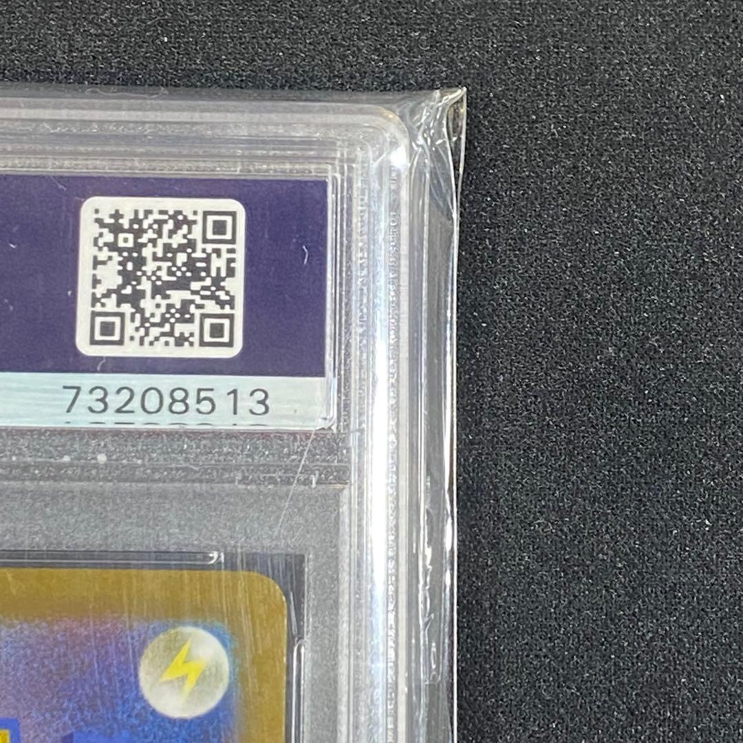 PSA10 ミモザ SAR SV1V 105/078 バイオレットex