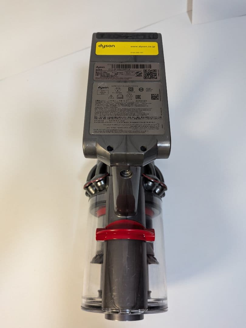 br640　57分　ダイソン　掃除機　SV14　稼働品　分解清掃済　動作保証有