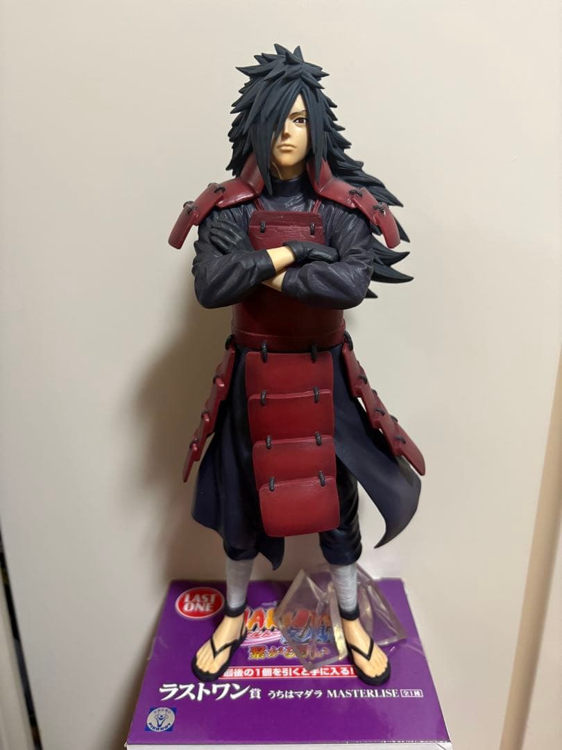 NARUTO うちはマダラ ラストワン