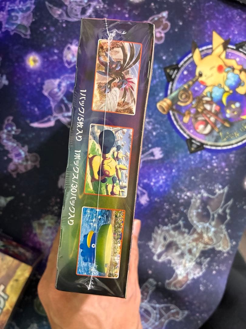 【専用】プレスト様