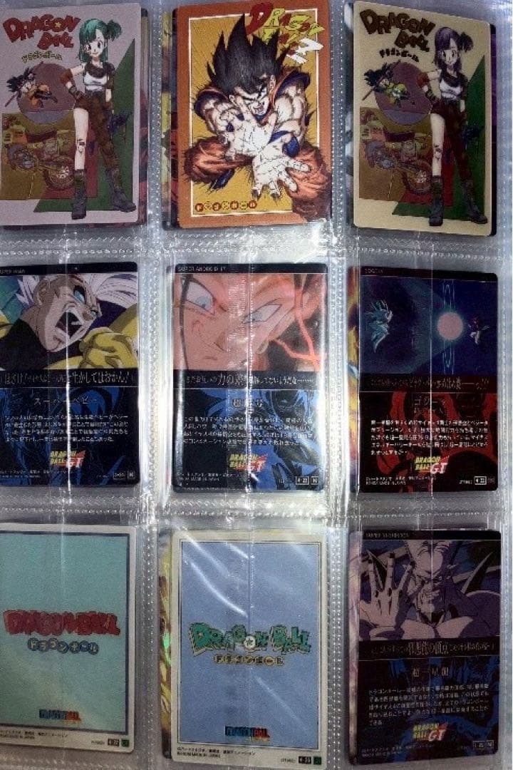 ドラゴンボール　イタジャガ　コンプリート　全種　カード