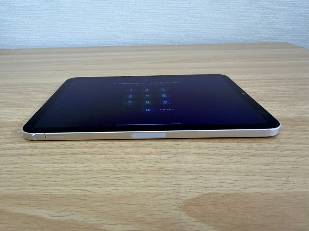 ■送料込■IPAD MINI 第6世代 Wifi+Cellularモデル