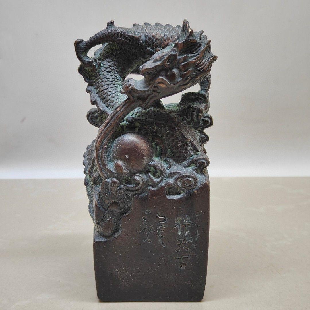 銅制 印章 竜行天下印 書道具 客間博古架 書卓 装飾品 工芸品 置物