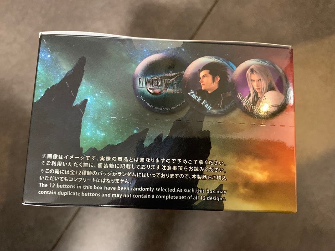 ファイナルファンタジーVII リバース　ピンバッジ　コレクション