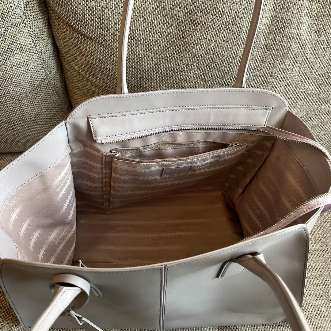 かねまつ バック