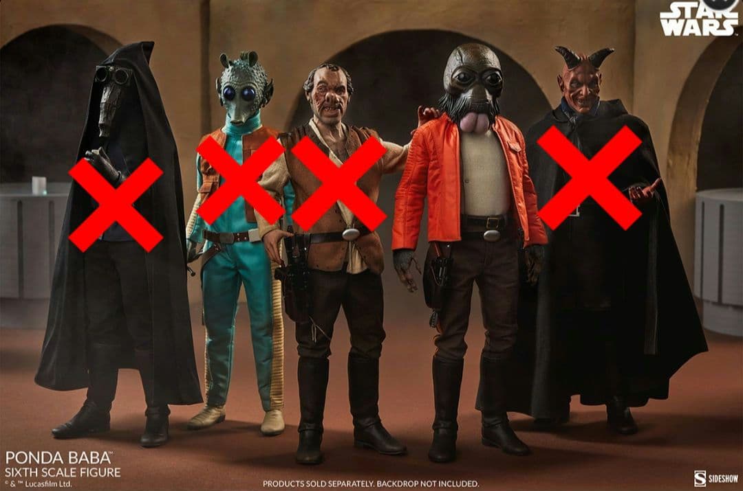スターウォーズ【サイドショウ】ポンダ・ババ 1/6 フィギュア