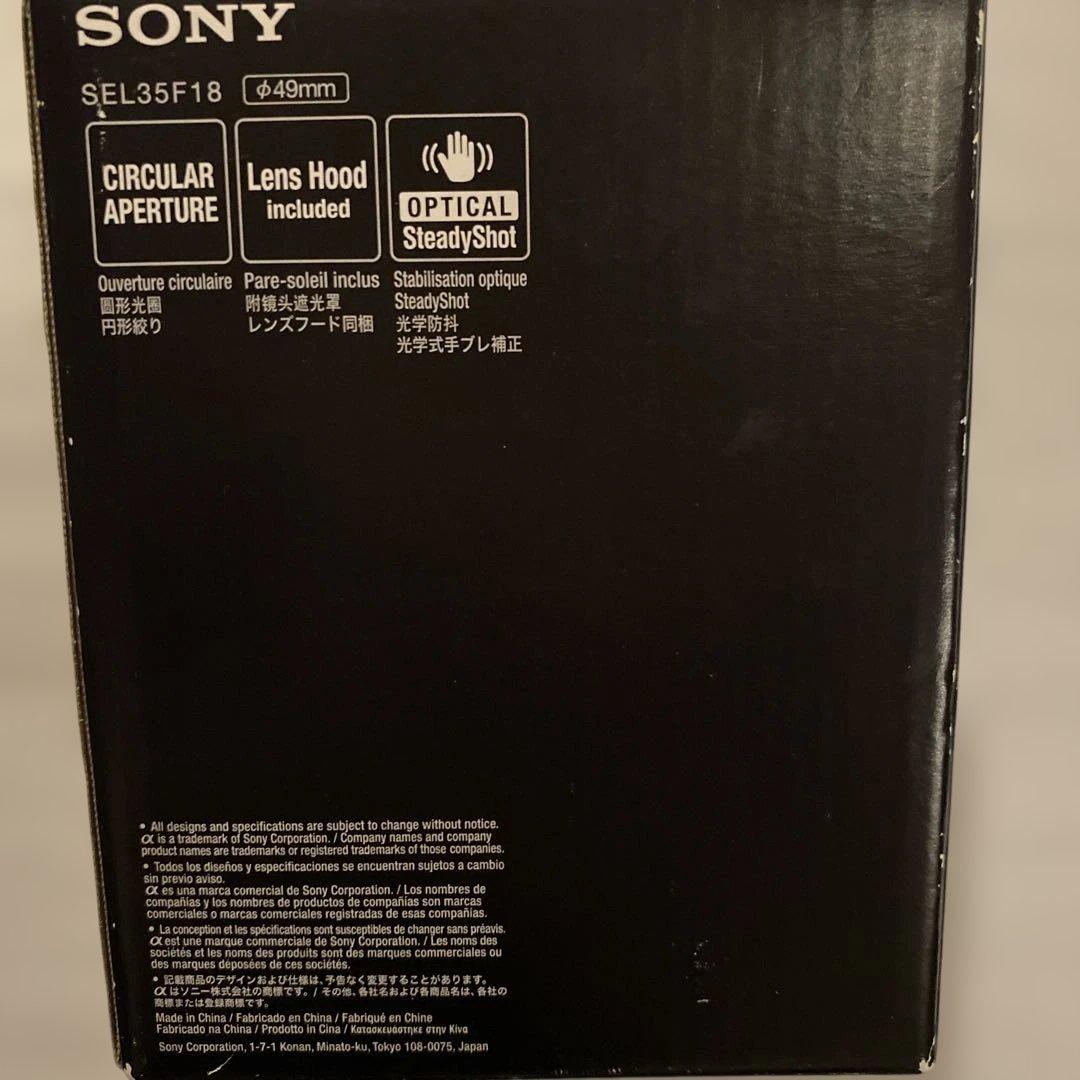 【りんりん】E 35mm F1.8 ossSEL35F18 φ49mm