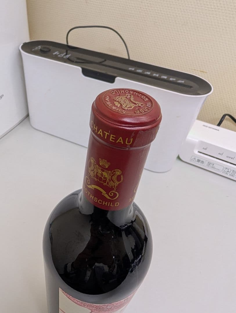 シャトー・ムートン・ロートシルト 2017 赤ワイン