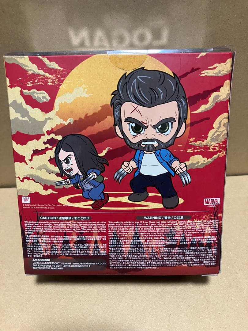 コスベイビー ローガン Ｘ－２３　ホットトイズ