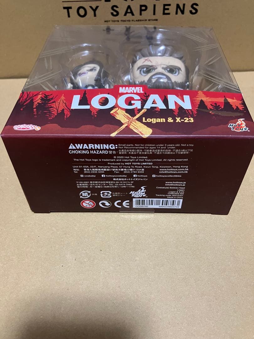 コスベイビー ローガン Ｘ－２３　ホットトイズ