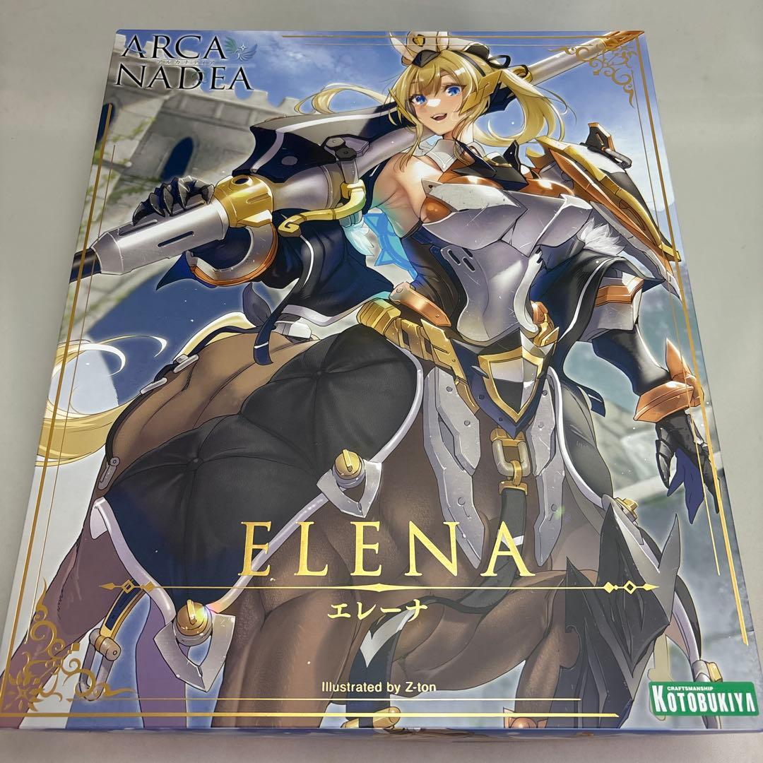 アルカナディア エレーナ 特典パーツ付き