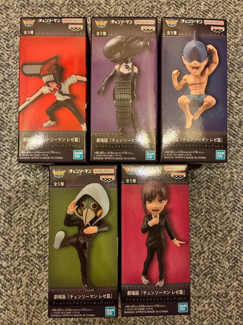 【新品】チェンソーマン レゼ篇 ワールドコレクタブルフィギュア vol.2 5種