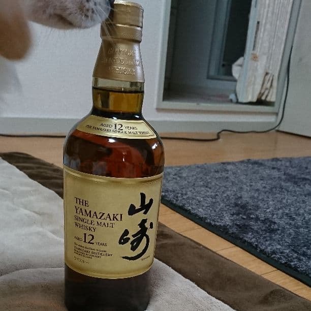 山崎12年 700ml