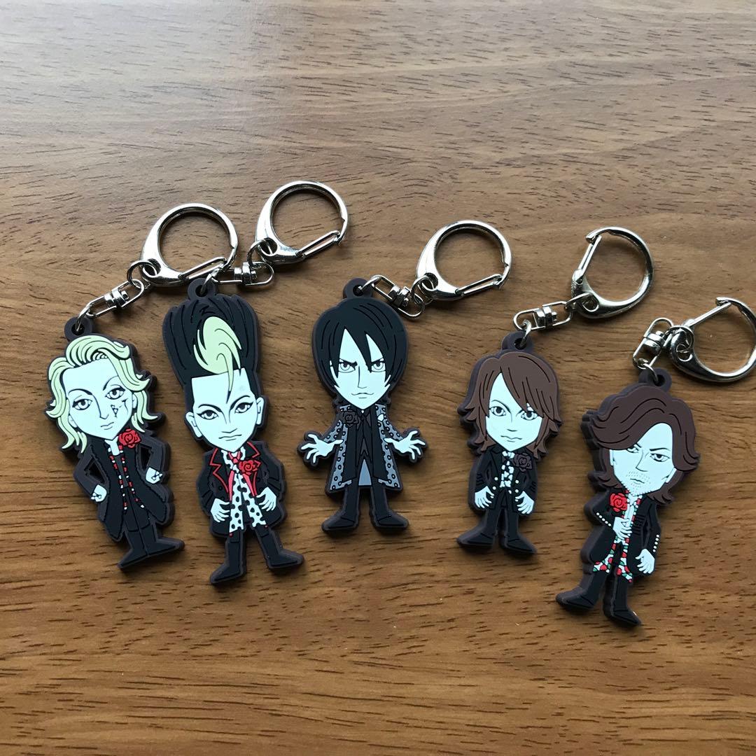 buck-tick ラバーキーホルダー 5個　コンプ　匿名配送