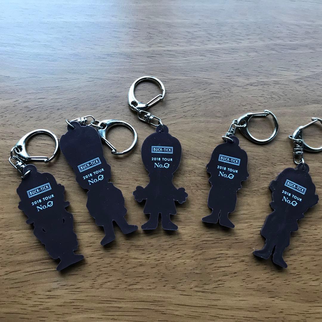 buck-tick ラバーキーホルダー 5個　コンプ　匿名配送