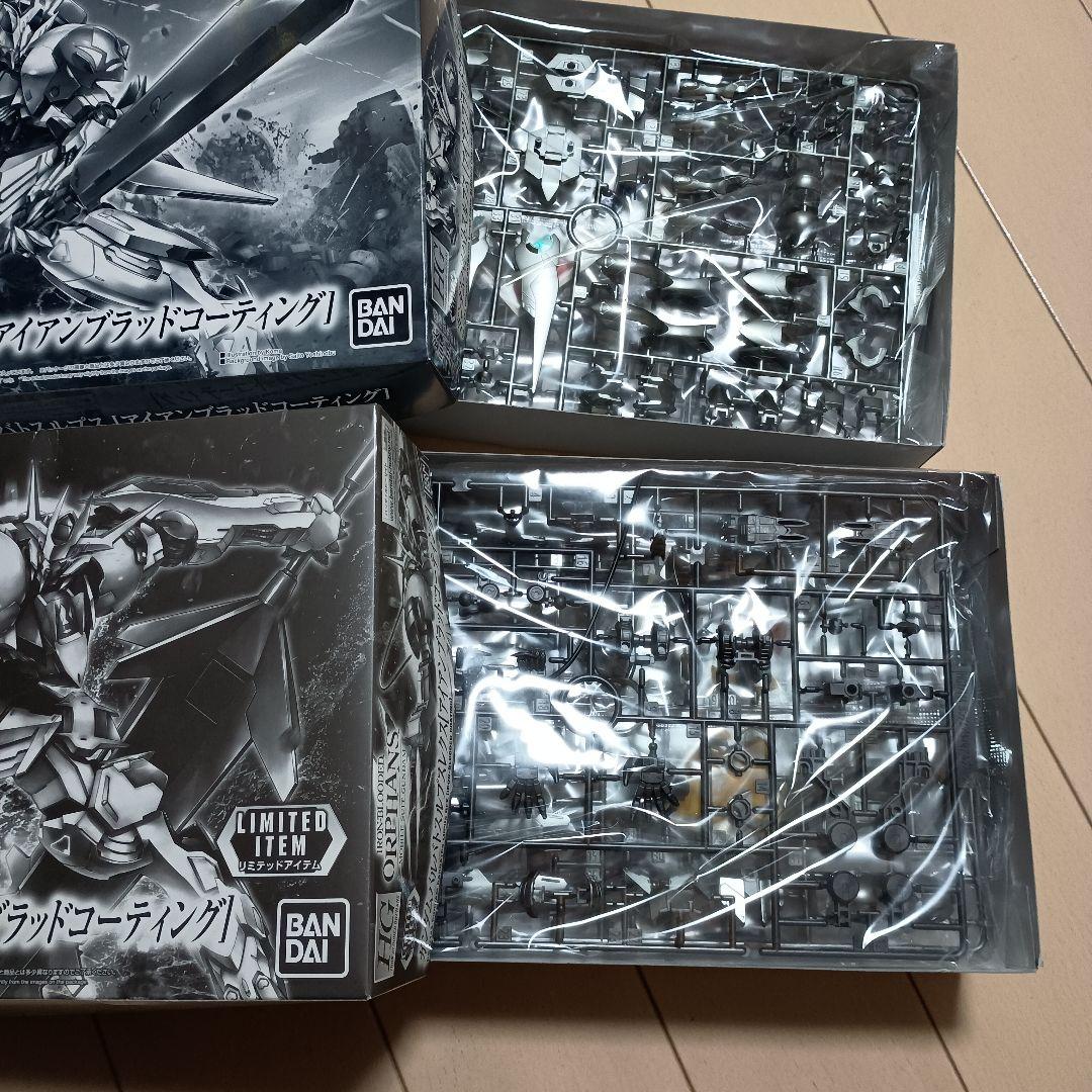 HG ガンダム バルバトスルプス　ルプスレクス アイアンブラッドコーティング