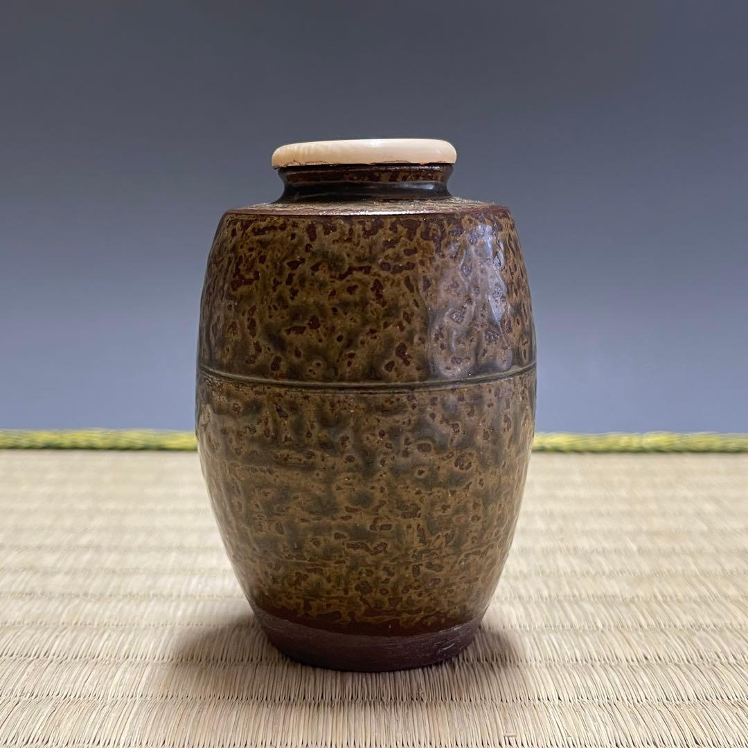 丹波焼 信水窯 茶入 茶道具 骨董品 292