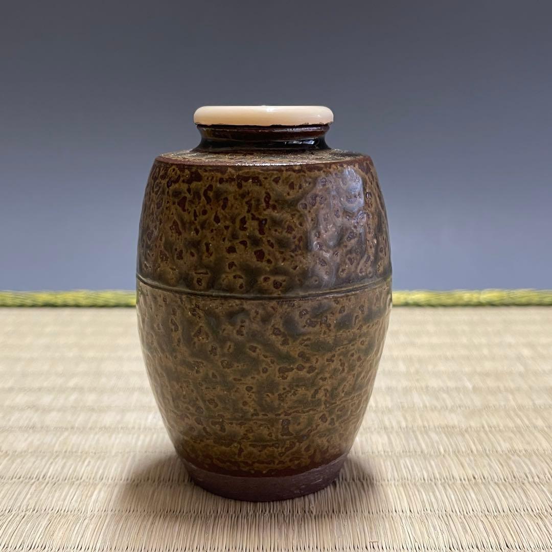 丹波焼 信水窯 茶入 茶道具 骨董品 292
