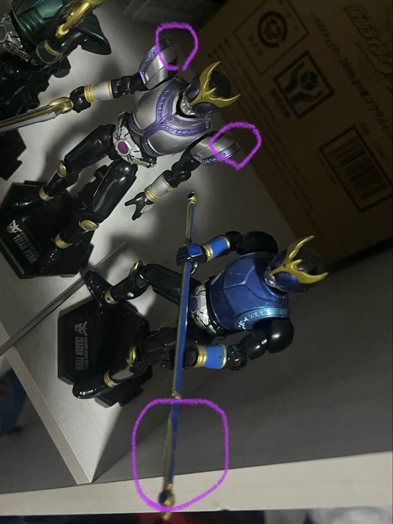 装動　SO-DO CHRONICLE クウガ　セット