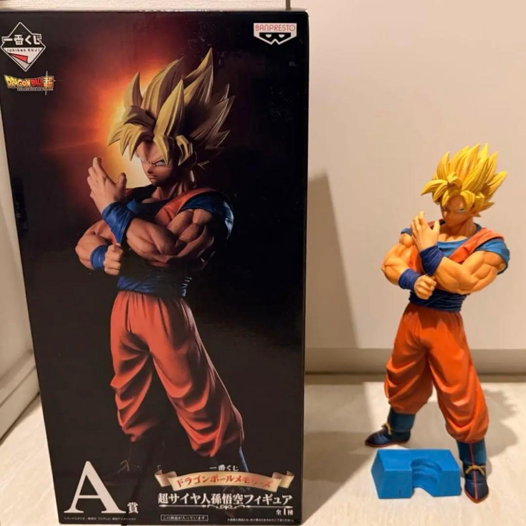 ドラゴンボールメモリーズA賞　超サイヤ人孫悟空フィギュア