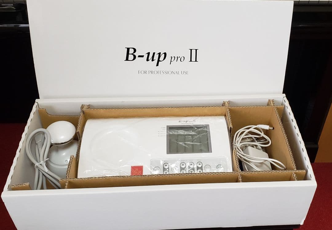 アミン　B-up pro ll  ビーアッププロ2